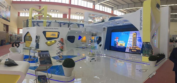 Naftal participe à la 50ème Foire Internationale d’Alger