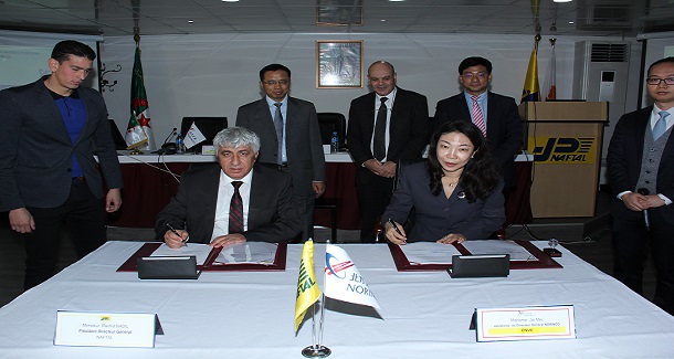 Naftal signe un contrat d’acquisition de deux navires avitailleurs avec la société chinoise NORINCO CNVC/DYOE