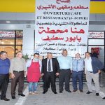 Le Président Directeur Général en visite de travail dans l'Est du pays