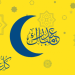 NAFTAL vous souhaite Aid Fitr Moubarak 2022