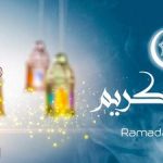 نفطال تتمنى لكم رمضان كريم