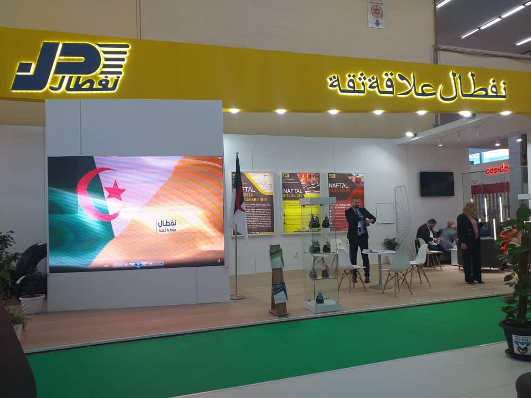 Salon International des Travaux Publics (SITP) ouvre ses portes