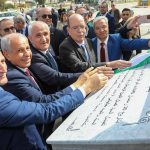 Le Président Directeur Général du Groupe Sonatrach en visite de travail à BEJAIA