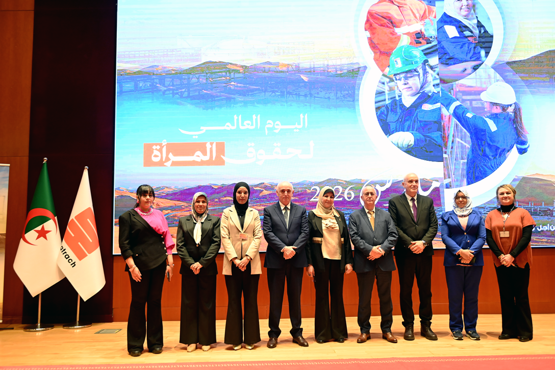 Cérémonie de remise